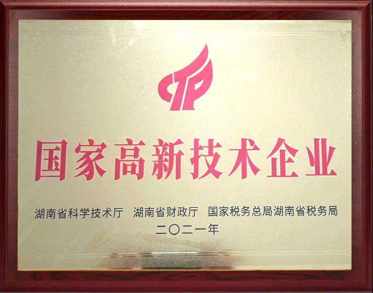 环氧功能性固化剂,水下固化剂,环氧固化剂,建筑结构胶专用固化剂